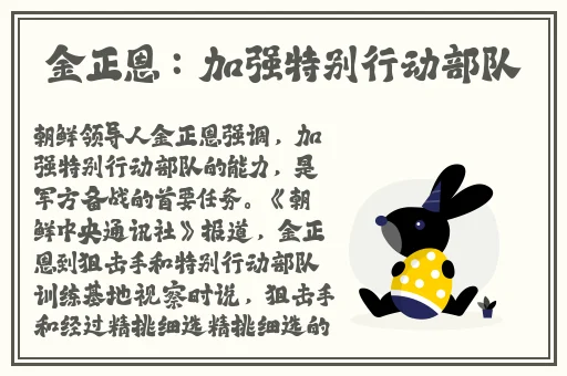 精卫影视网花季传媒